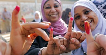 Amr Nabil/AP Photo