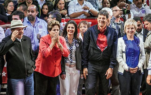 Foto: Leonardo Soares/UO/Folhapress