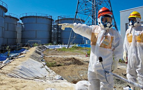 AFP PHOTO / TEPCO