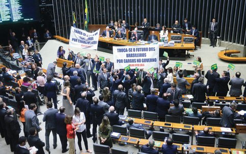 O mensalão de Dilma