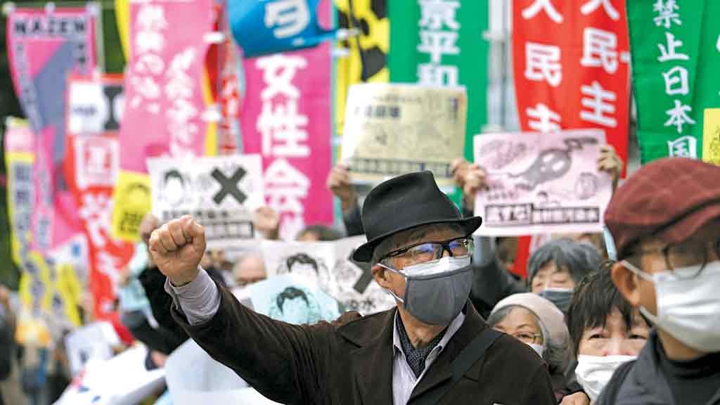 O perigo de Fukushima
